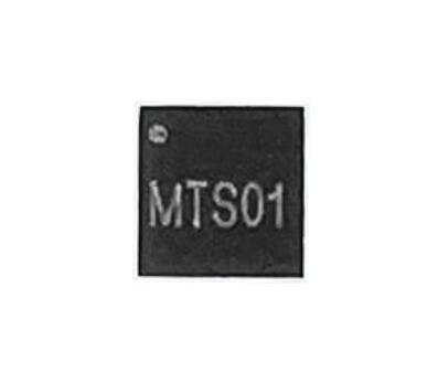 數(shù)字高精度溫度傳感芯片